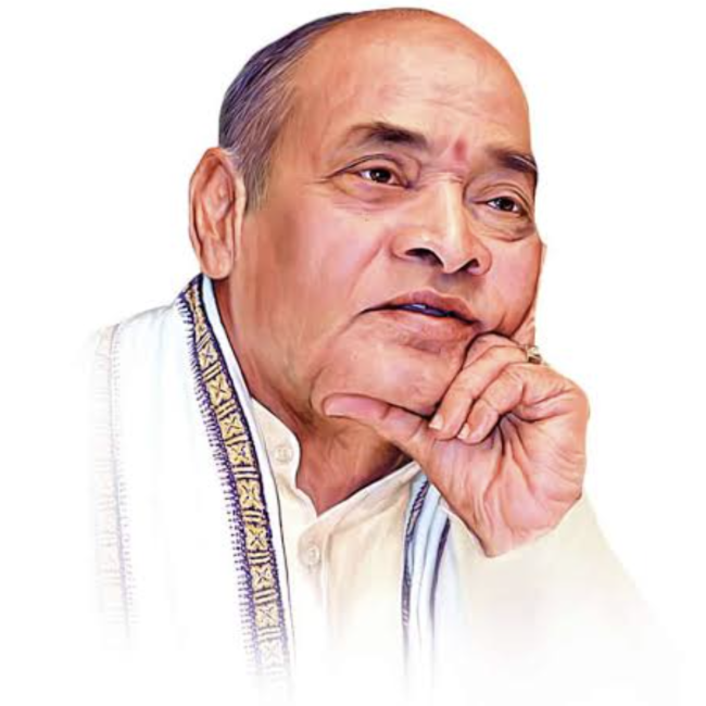 Narasimha Rao